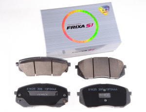 Колодки тормозные дисковые S1K25 FRIXA