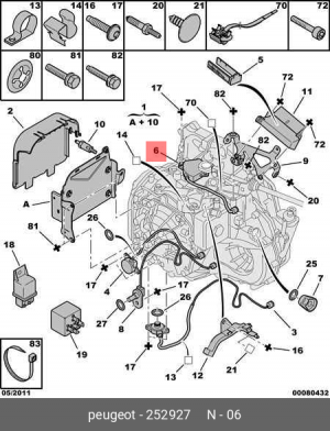 Переключатель диапазонов АКПП 2529 27 CITROEN PEUGEOT