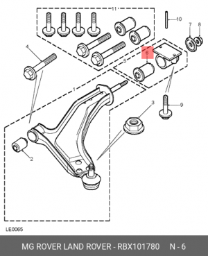 Подвеска, рычаг независимой подвески колеса RBX101780 MG ROVER LAND ROVER