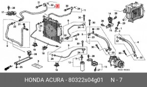 Деталь 80322S04G01 HONDA