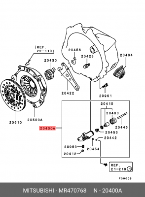 Рабочий цилиндр, система сцепления MR470768 MITSUBISHI