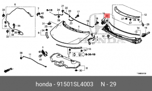 Клипса крепежная 91501SL4003 HONDA