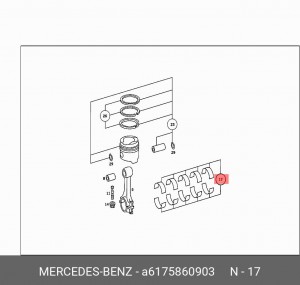 Вкладыши шатунные A 617 586 09 03 MERCEDES BENZ