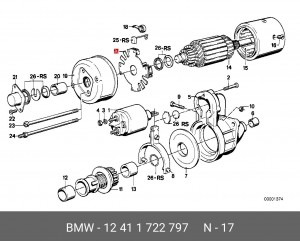 Кронштейн, угольная щетка 12 41 1 722 797 BMW