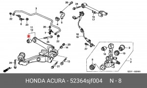 Сайлентблок 52364-SJF-004 HONDA