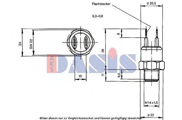 Термовыключатель, вентилятор радиатора 751047N AKS DASIS