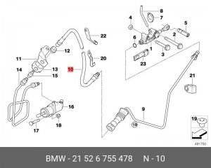 Шланг сцепления 21526755478 BMW