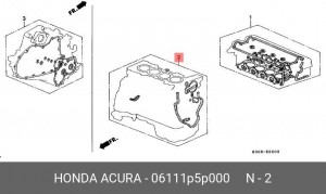 Комплект прокладок, блок-картер двигателя 06111P5P000 HONDA
