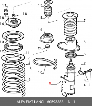 Деталь 60593388 ALFA FIAT LANCIA