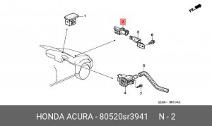 Деталь 80520SR3941 HONDA