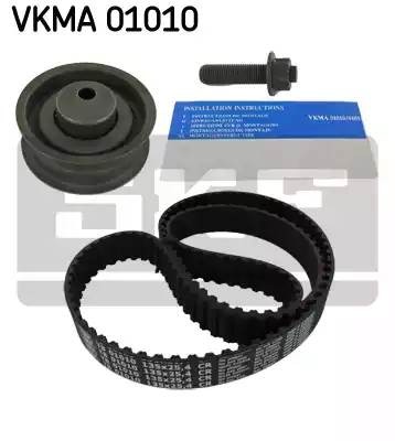 Комплект ремня ГРМ VKMA 01010 SKF