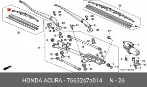 Резинка стеклоочистителя 76632S7A014 HONDA