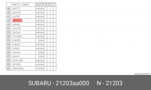 Датчик, температура охлаждающей жидкости 21203AA000 SUBARU