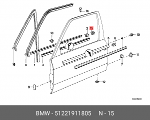 Клипса крепежная 51221911805 BMW