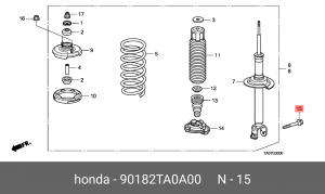 Болт крепления 90182TA0A00 HONDA
