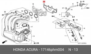 Прокладка, выпускной коллектор 17146PHM004 HONDA