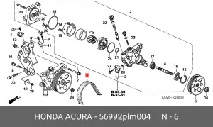 Поликлиновой ремень 56992-PLM-004 HONDA
