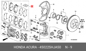 Комплект тормозных колодок, диско 45022SHJA50 HONDA
