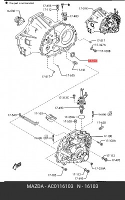 Уплотняющее кольцо, ступенчатая коробка передач AC0116103 MAZDA