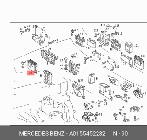 Блок управления, управление двигателем A 015 545 22 32 MERCEDES BENZ