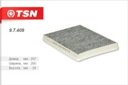 Фильтр салона 97409 TSN