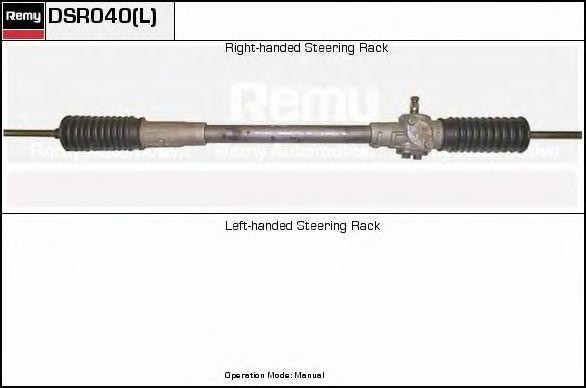 Рулевой механизм DSR040L DELCO REMY
