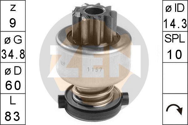 Деталь ZN1157 ZEN