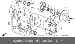 Тормозной суппорт 45019SR3900 HONDA