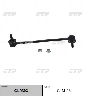 Стойка стабилизатора CLM-28 CTR