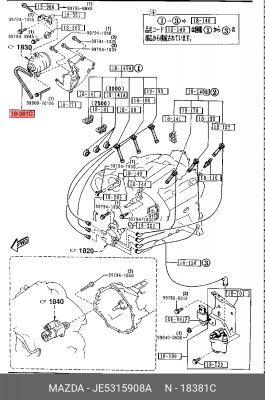 Поликлиновой ремень JE53-15-908A MAZDA