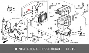 Расширительный клапан, кондиционер 80220SH3A01 HONDA