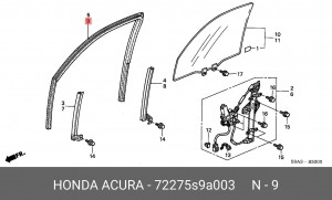 Направляющая стекла двери 72275S9A003 HONDA