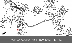 Тормозной шланг 46411SM4013 HONDA