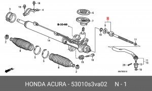 Тяга рулевая 53010S3VA02 HONDA