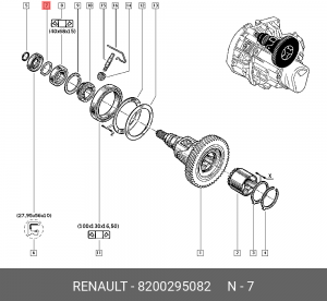 Кольцо стопорное 8200295082 RENAULT