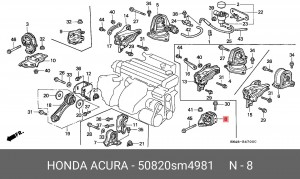 Подвеска, двигатель 50820SM4981 HONDA