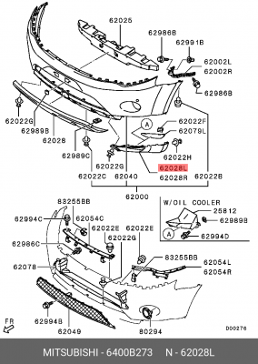 Расширитель бампера 6400B273 MITSUBISHI