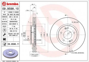 Тормозной диск 09959810 BREMBO