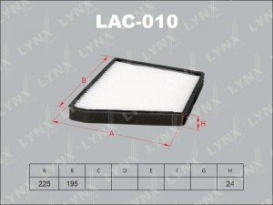 Фильтр салона LAC-010 LYNXAUTO