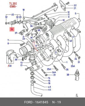Клапанная форсунка 1641845 FORD