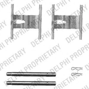 Комплектующие, колодки дискового тормоза LX0450 DELPHI