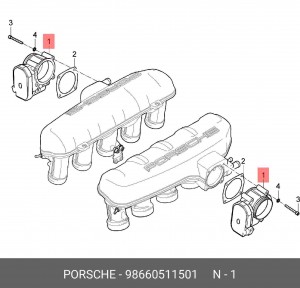 Патрубок дроссельной заслонки 98660511501 PORSCHE