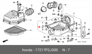 Фиксатор 17217P2J300 HONDA