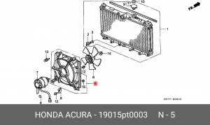 Вентилятор, охлаждение двигателя 19015PT0003 HONDA