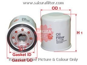 Фильтр масляный двигателя C1139 SAKURA