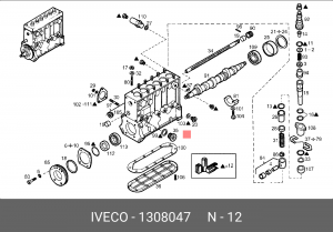 Ремкомплект 1308047 IVECO