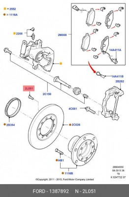 Болты крепления диска тормозного (комплект) 1387892 FORD
