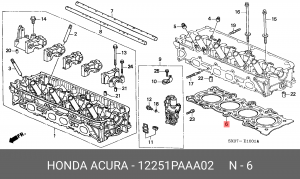Прокладка, головка цилиндра 12251PAAA02 HONDA