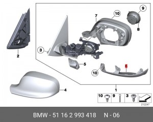 Деталь 51 16 2 993 418 BMW