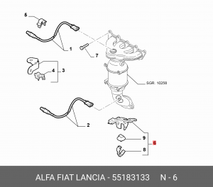Деталь 55183133 ALFA FIAT LANCIA